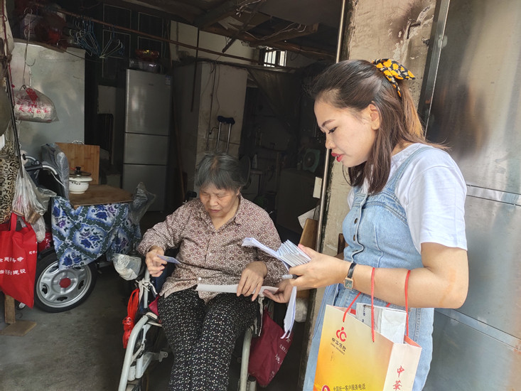 我為群眾辦實(shí)事 泗神廟社區(qū)殘疾證“送證上門”