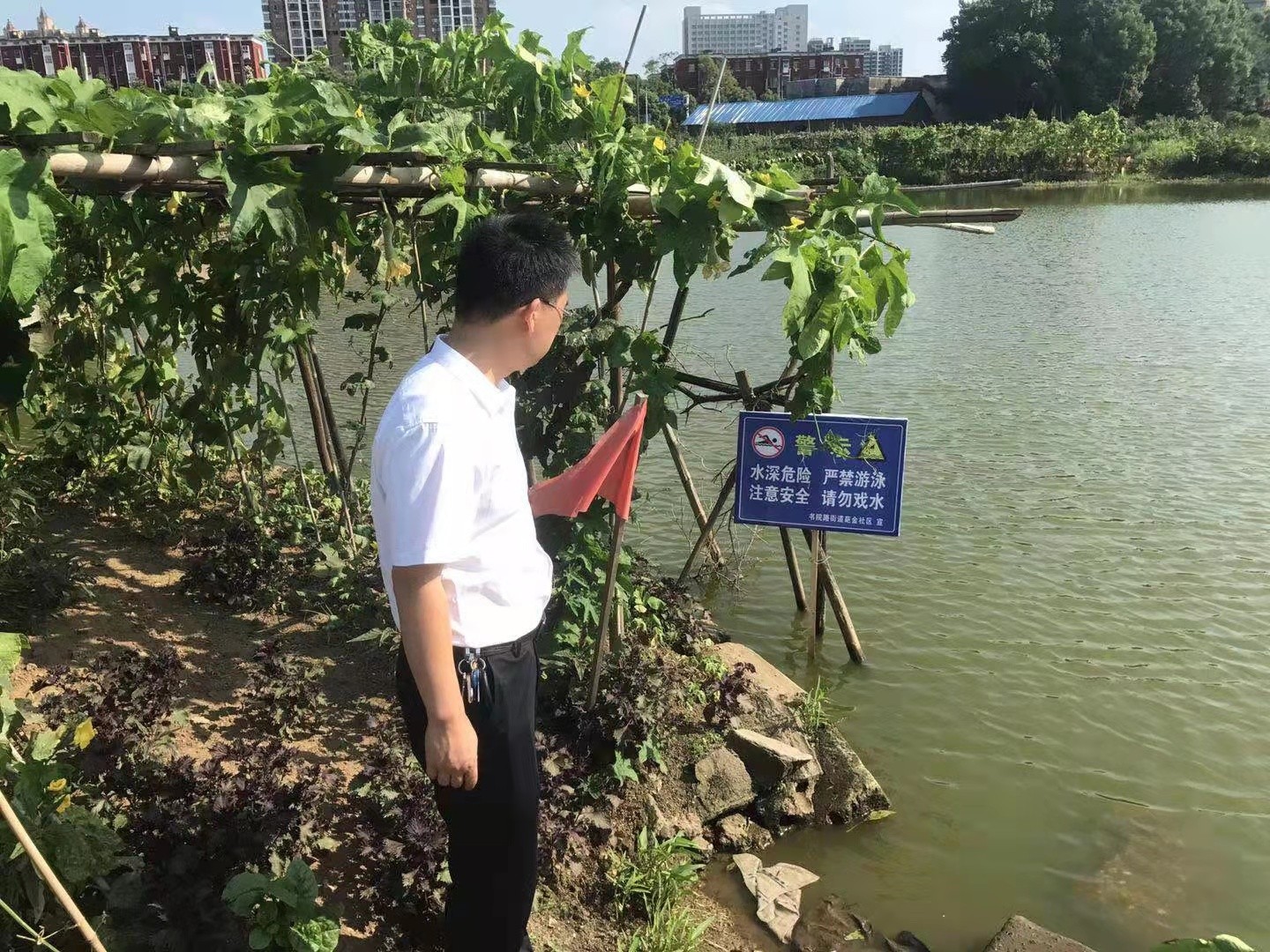 書院路街道：織密暑期防溺水安全網