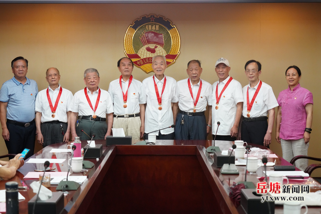 岳塘区政协机关退休党支部庆祝中国共产党成立100周年系列活动举行