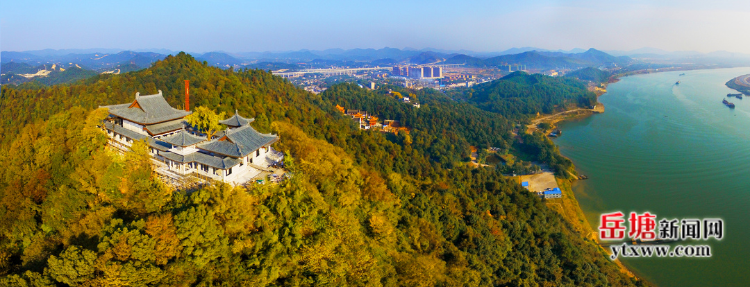 昭山鎮(zhèn)、書院路街道：在打造“融城先鋒、首善岳塘”中走在前列