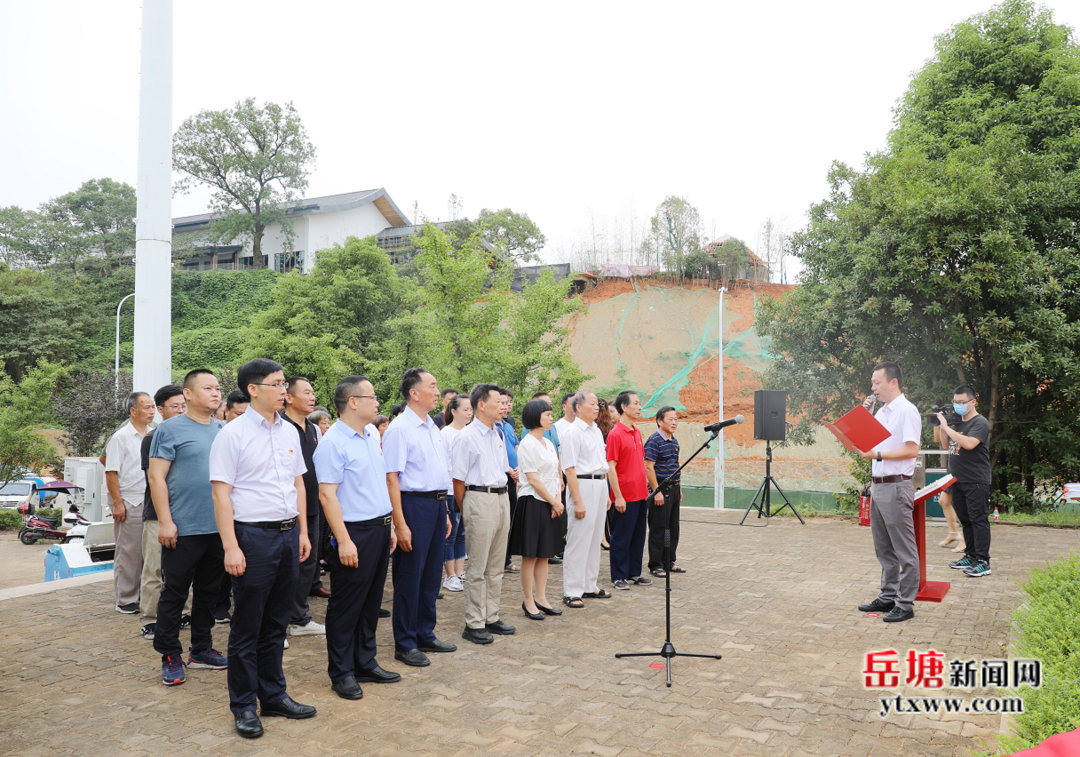 滴水埠膏鹽礦中共湘潭地下黨抗日活動(dòng)舊址標(biāo)識(shí)落成