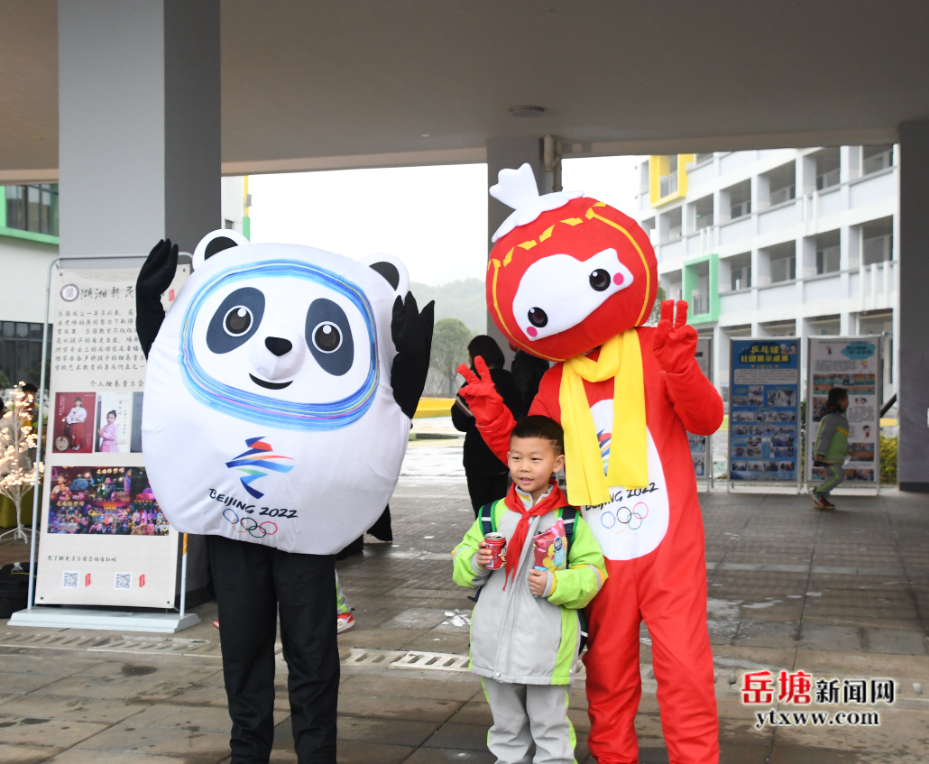 虎力全開向未來！岳塘區(qū)中小學(xué)今日開學(xué)