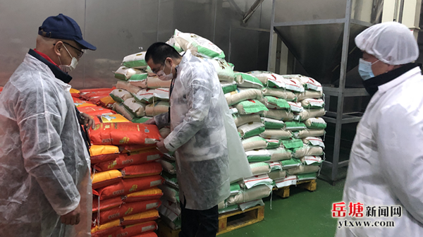 岳塘区市场监督管理局开展粮食安全专项检查