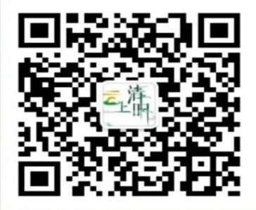 湘潭市新冠肺炎疫情防控指挥部 关于加强当前疫情防控工作的通告