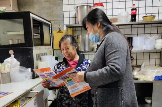 芙蓉社區(qū)開展禁止“飛線”充電宣傳活動