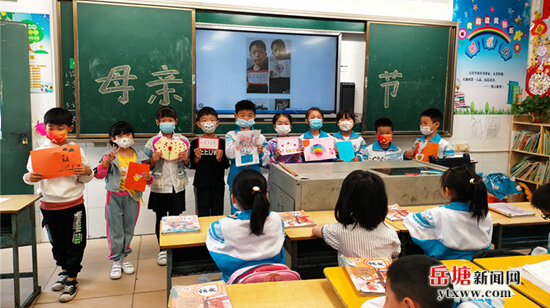 湘鋼三校教育集團：溫馨母親節(jié) 勞動踐孝行
