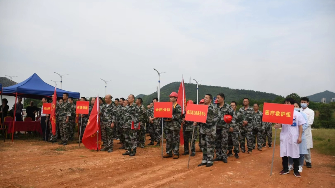 岳塘區(qū)開展防汛應(yīng)急演練  筑牢防汛安全屏障