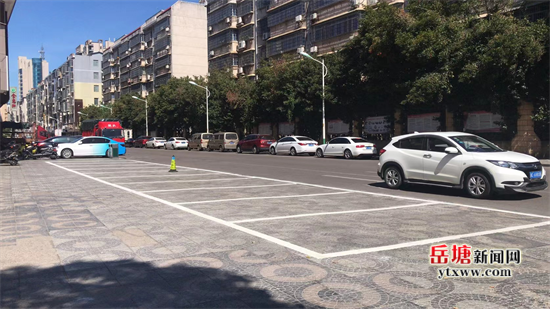 文明岳塘 共同家园丨长塘社区新增162个停车位