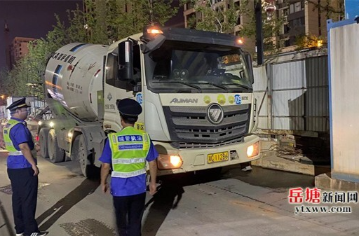 中秋佳節(jié)將至 岳塘城管渣土管理工作不松懈