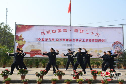 下摄司村“共筑中国梦 喜迎二十大”迎国庆、庆重阳活动举行
