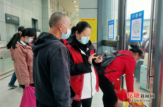 寶塔街道黨員干部沖鋒在疫情防控第一線