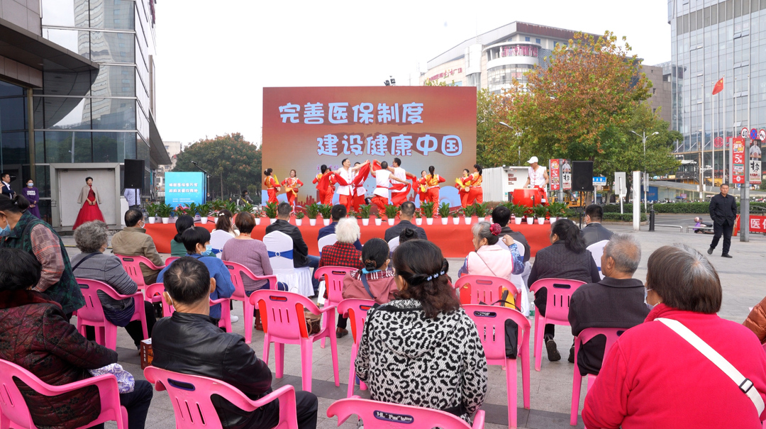 建設(shè)路街道開展醫(yī)保政策宣傳