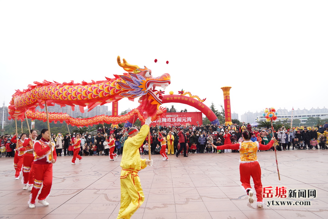 岳塘區(qū)：歡天喜地鬧元宵 多彩活動(dòng)邀您來(lái)