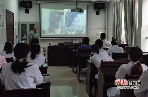 寶塔街道社區(qū)衛(wèi)生服務中心開展消防安全培訓暨逃生疏散演練