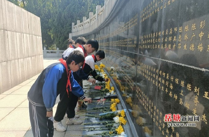 育才學(xué)校教育集團(tuán)開展清明節(jié)祭掃主題活動