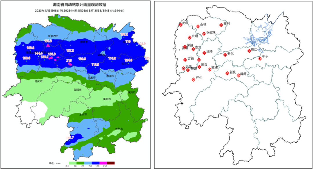 3日湘西州 张家界 常德 益阳 岳阳及长沙等出现暴雨大暴雨和强对流天气 4日永州 郴州仍有暴雨