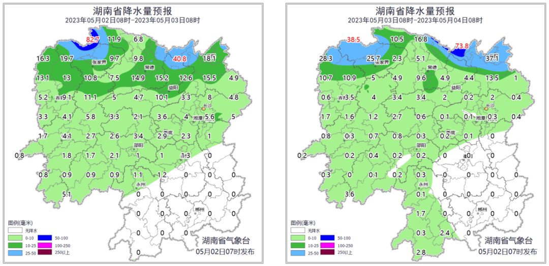 2日至3日湘北局地有暴雨 4日降雨范围扩大 湘中湘北有暴雨到大暴雨