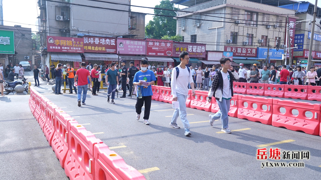 2023年高考拉開序幕 岳塘區(qū)2016名考生踏上考場