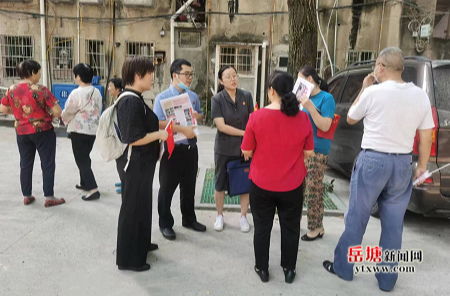 美好小區(qū) 幸福家園丨芙蓉社區(qū)：立足“三聚三抓”構(gòu)建平安幸福社區(qū)