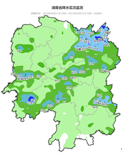 21日湘北湘中部分地区出现大到暴雨 单点大暴雨 22日湘西南局地仍有暴雨