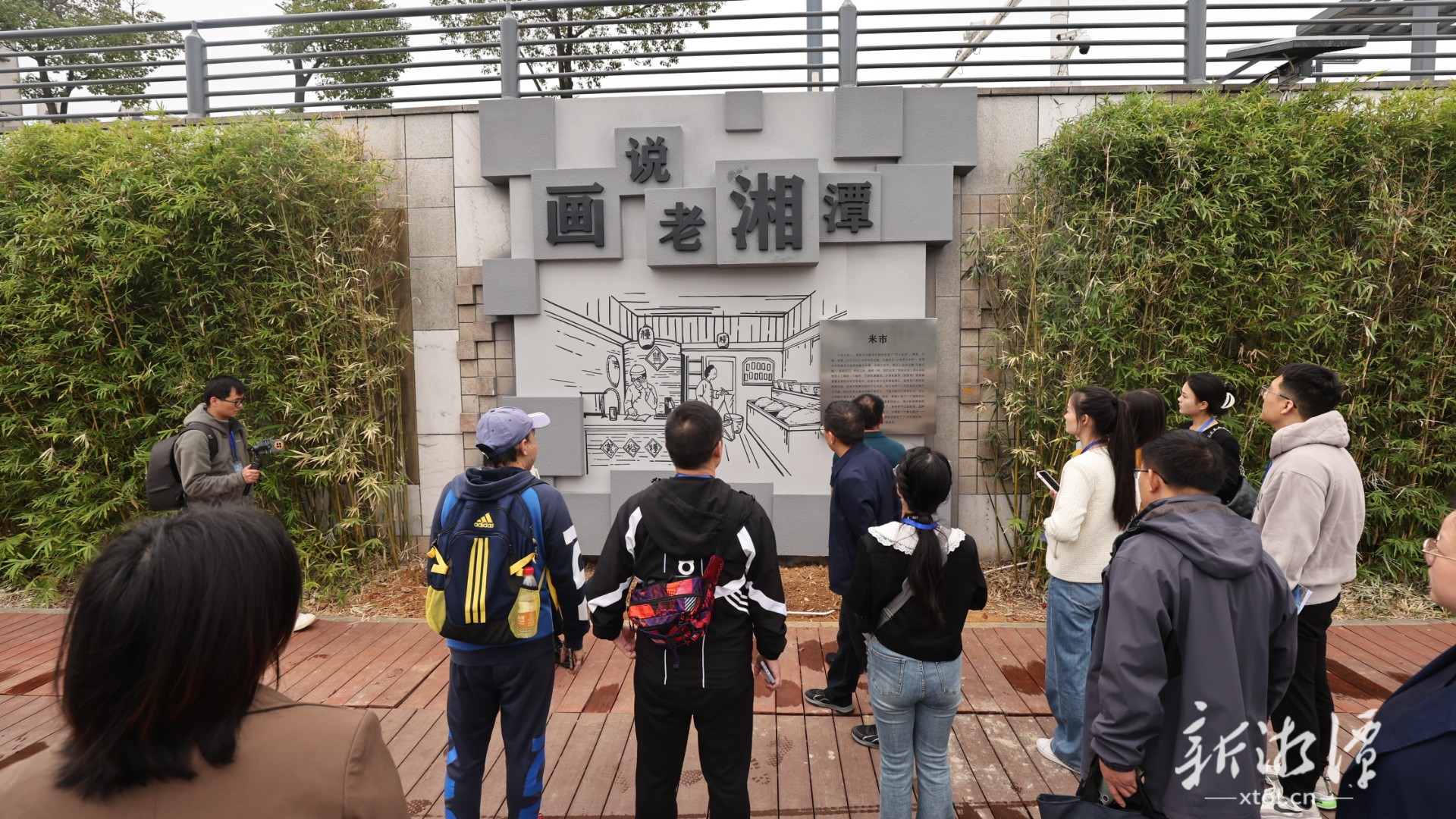 伟人故里 价值莲城——活力湘潭行丨这里有个市民文化会客厅，等你来打卡！