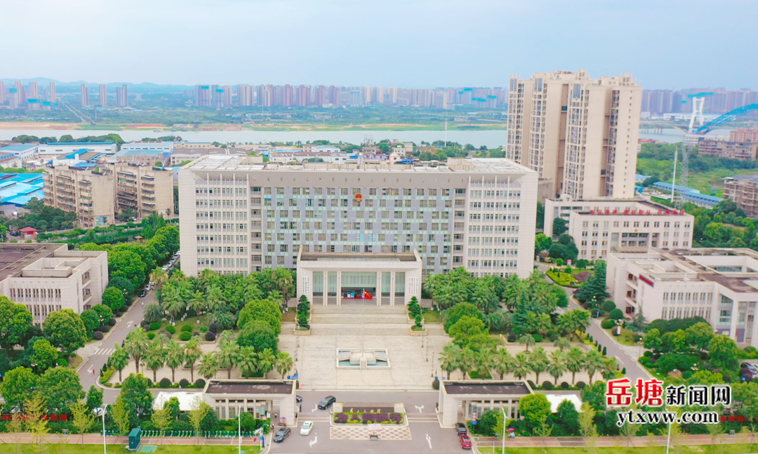 喜报！岳塘区机关事务服务中心被评为“湖南省2023年公共机构分布式光伏发电示范项目单位”