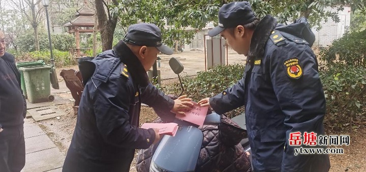 昭山鎮(zhèn)：從源頭擰緊電動車“安全閥”