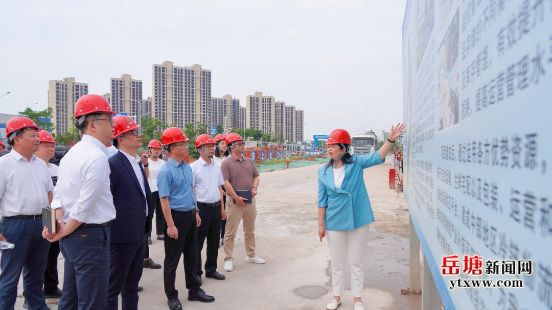 順豐集團(tuán)業(yè)務(wù)發(fā)展副總裁陳建聯(lián)一行來岳塘考察