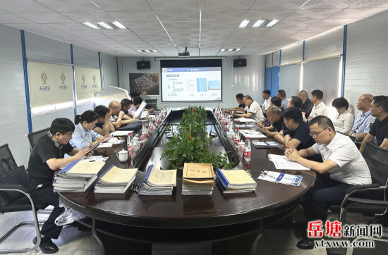 岳塘區(qū)迎湖南省2023年度保障農(nóng)民工工資支付工作實地考核