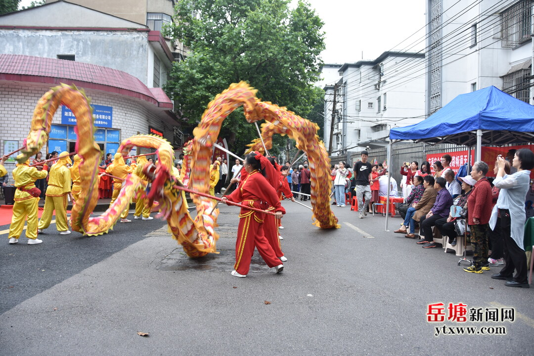 岳塘區(qū)舉行“我們的節(jié)日——我在新時代文明實踐中心（所、站）過端午”暨“舞龍迎端午·粽情過‘廉’節(jié)”活動