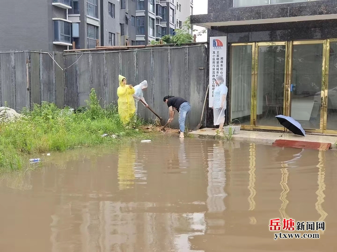 霞城街道：全力打好防汛“主動仗”