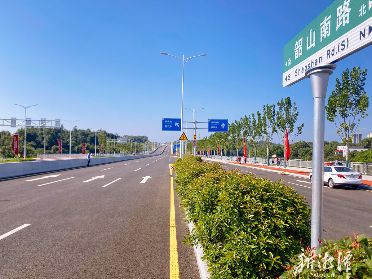 湘潭到長沙又一條路，通車！