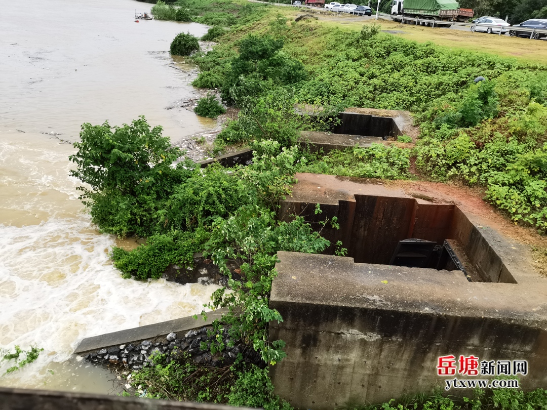 岳塘區(qū)水利局全力以赴筑牢防汛安全網