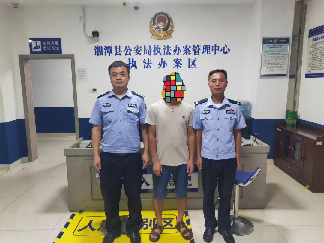 交警打人？造謠者被拘！