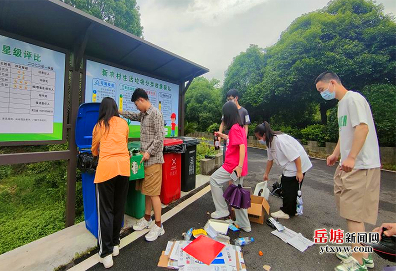 新農村開展“垃圾不落地”專項行動