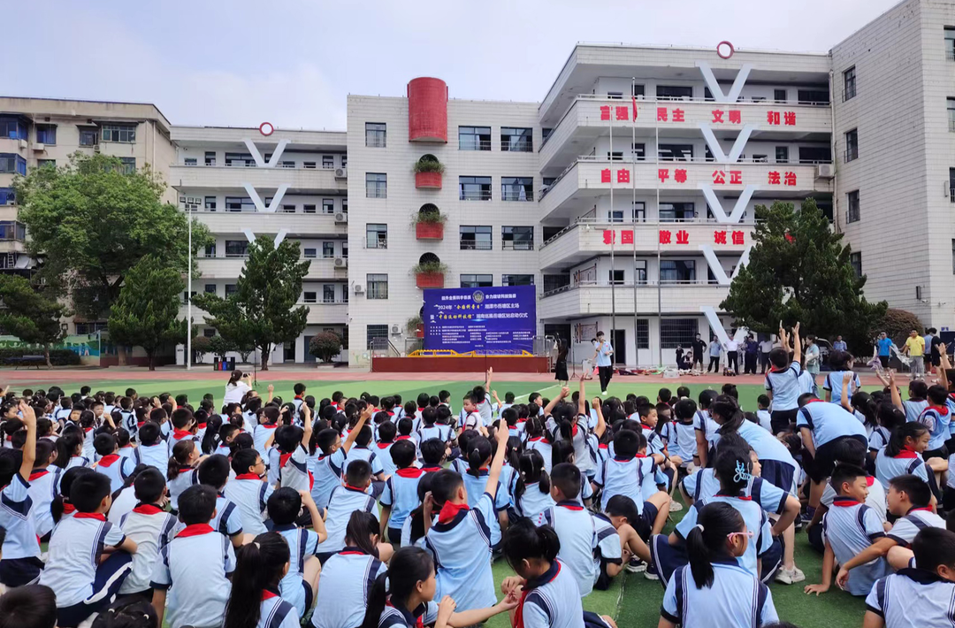 湘潭市岳塘區(qū)（主場）“全國科普日”活動暨“中國流動科技館”湖南巡展岳塘區(qū)站啟動