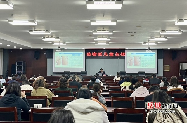 “強(qiáng)制報(bào)告，讓對未成年人犯罪無所遁形”——岳塘區(qū)人民檢察院開展強(qiáng)制報(bào)告制度法治宣講