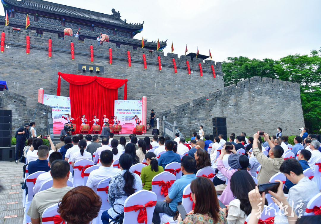 我愛湘潭我的家丨“我愛湘潭我的家”群眾性精神文明建設主題活動開啟