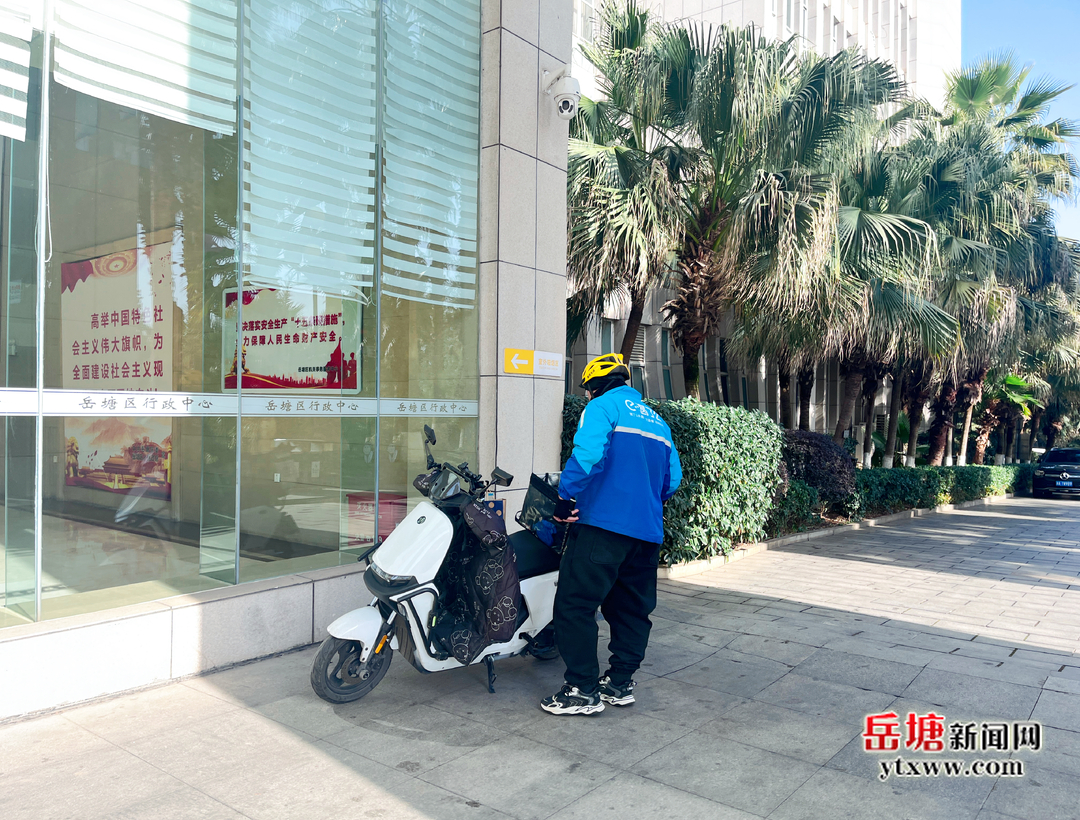 春节我在岗丨湘潭奔跑的“外卖小哥” 郑泗浩：新年依然在路上