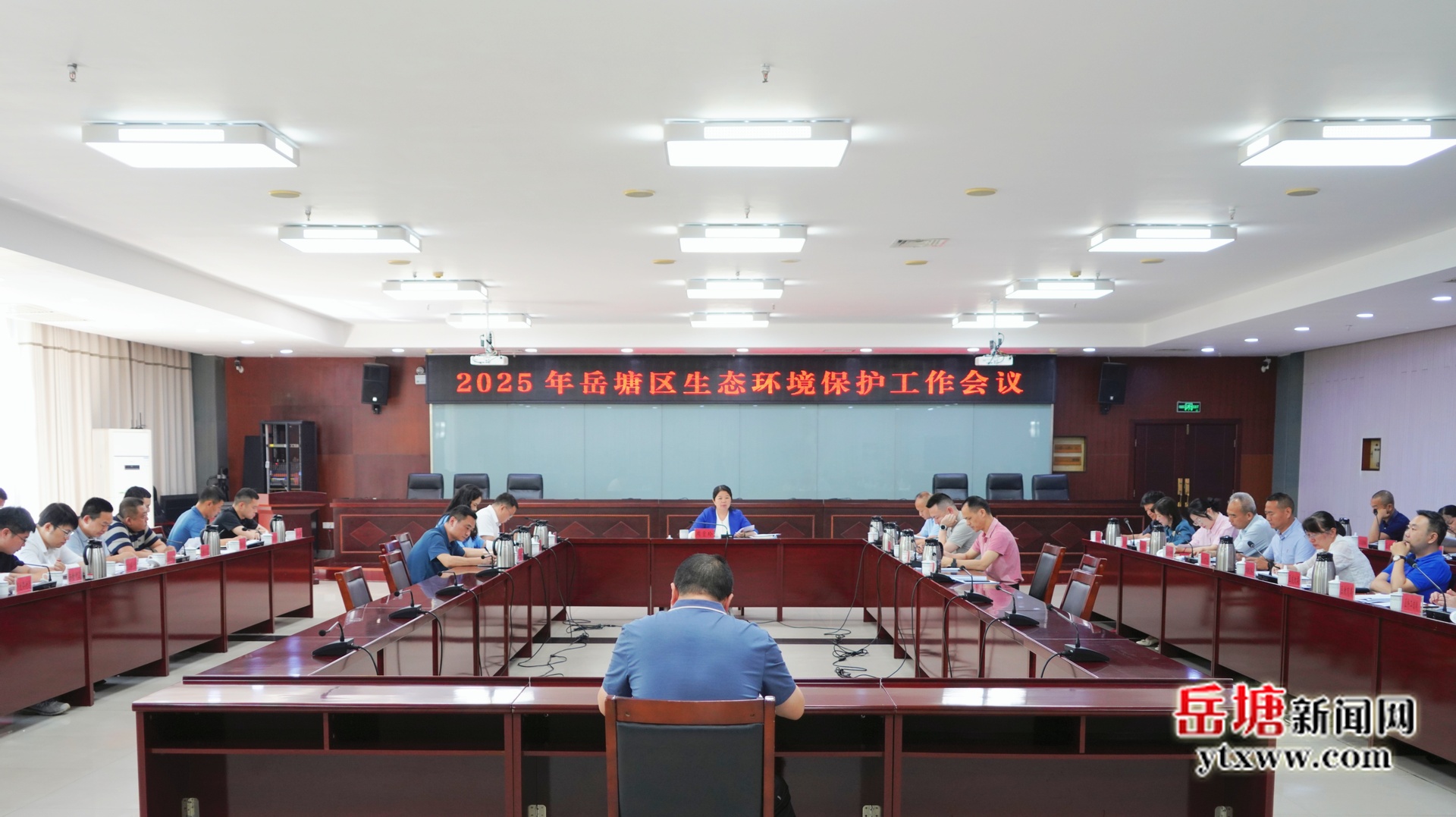 2025年岳塘區(qū)生態(tài)環(huán)境保護(hù)工作會(huì)議暨區(qū)生環(huán)委會(huì)議召開