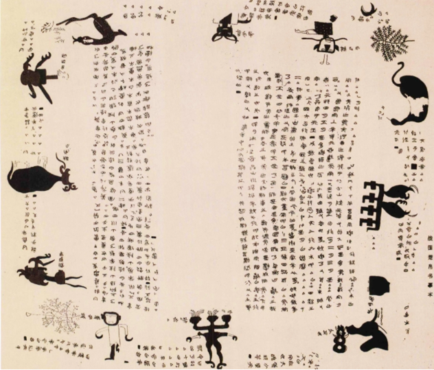 好評(píng)中國(guó)丨主動(dòng)追索文物彰顯強(qiáng)盛國(guó)力和民族自信
