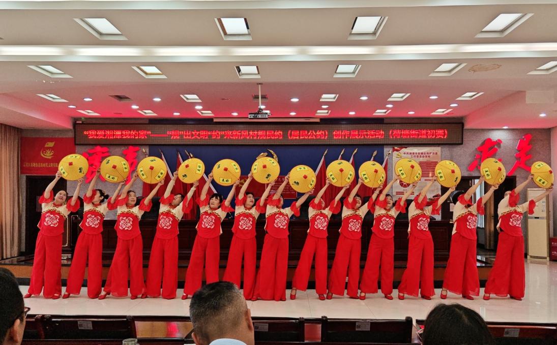 【中國日報網(wǎng)】湘潭市岳塘區(qū)：“村規(guī)民約”舞蹁躚