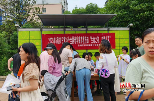 寶塔街道開展“生命之初 自然之乳”主題宣傳活動