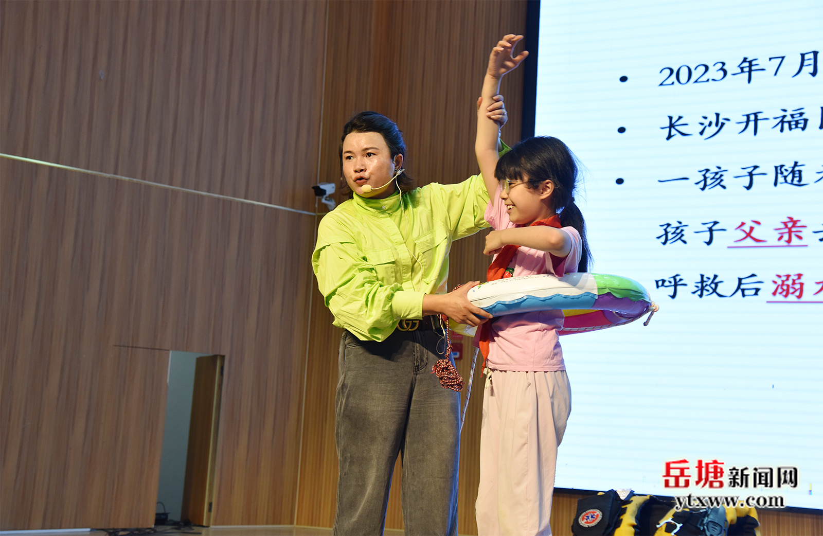 岳塘區(qū)關(guān)工委開(kāi)展防范學(xué)生溺水宣講活動(dòng)