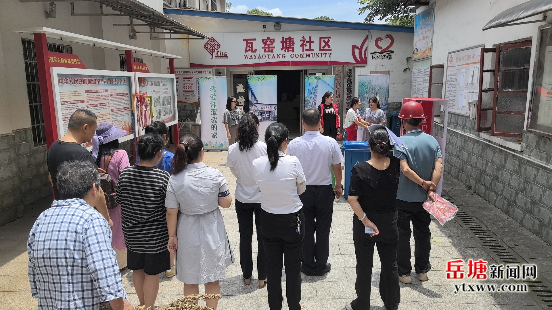 我愛湘潭我的家丨岳塘街道新時代文明實踐所舉辦原創(chuàng)居民公約展演活動