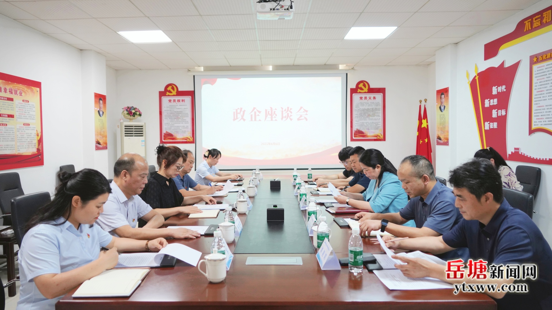 周賞玲到華順人力調(diào)研新興領(lǐng)域企業(yè)發(fā)展