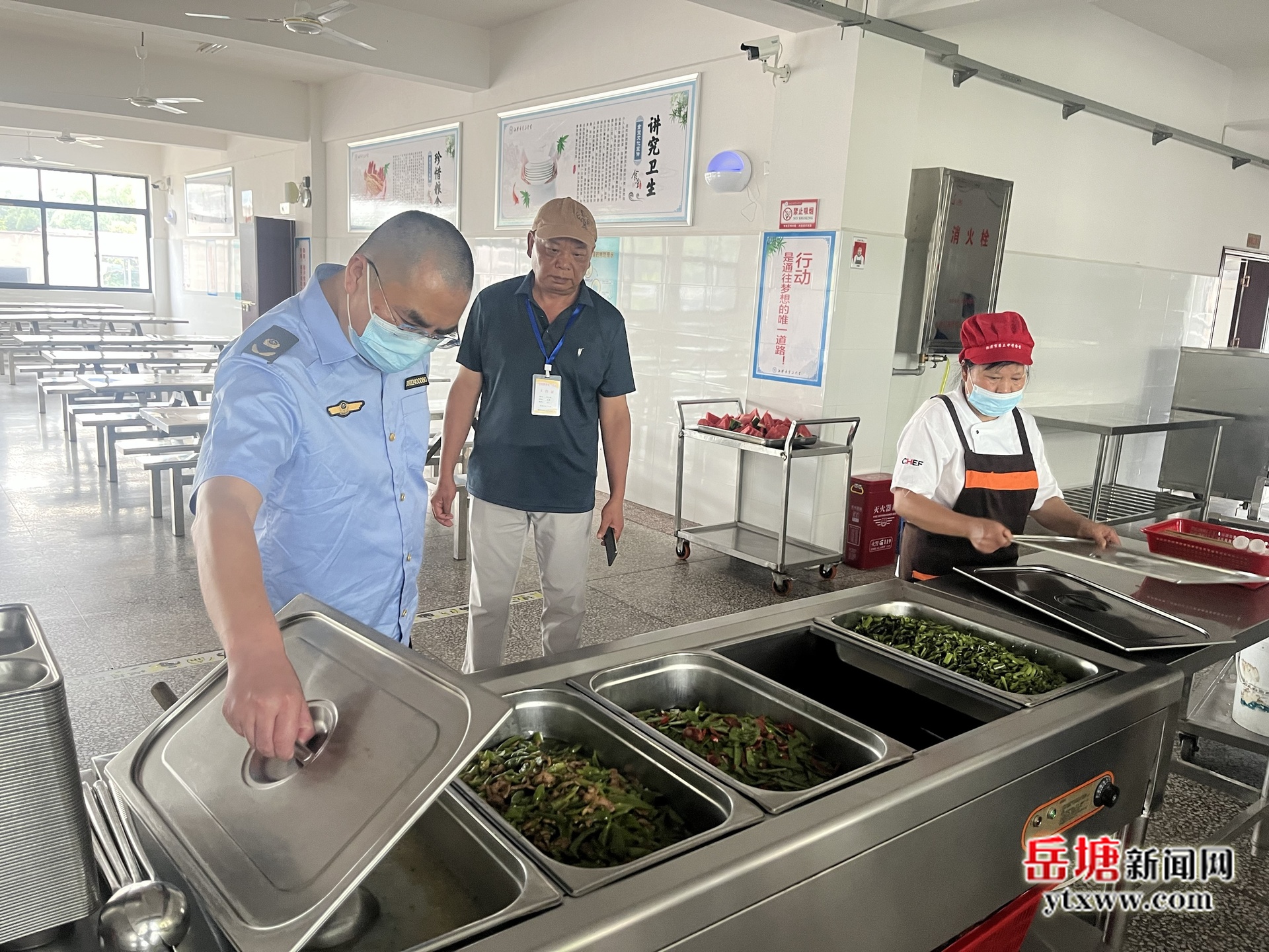 岳塘區(qū)市場(chǎng)監(jiān)督管理局：筑牢“三考”食品安全防線