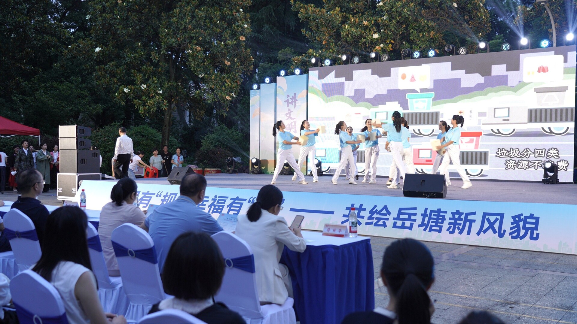 “我愛湘潭我的家”——“規(guī)”出文明 “約”來新風(fēng) 村規(guī)民約（居民公約）創(chuàng)作展示活動岳塘區(qū)復(fù)賽舉行