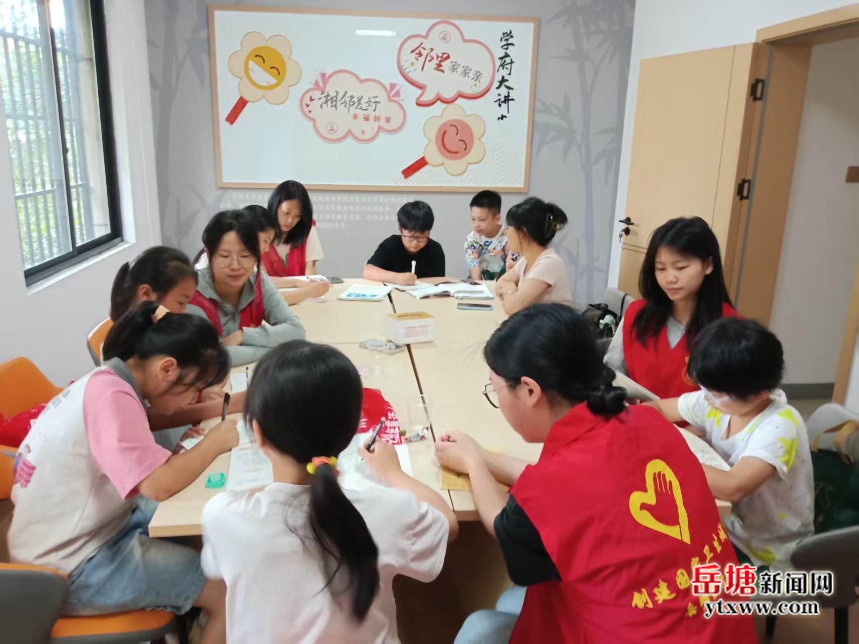 文明實踐看岳塘丨向家塘社區(qū)：“愛心課堂” 讓家長省心孩子開心