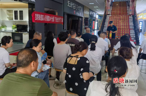紅旗社區(qū)聯(lián)合區(qū)消防救援大隊開展消防安全科普活動